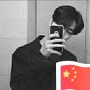 什錦
