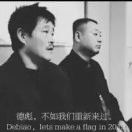 華
