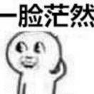 以毒攻毒
