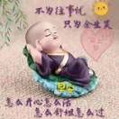 兵