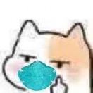 给我一元钱