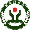 拔萃