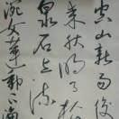 宇宙印务13838051504