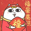霍瑞斯