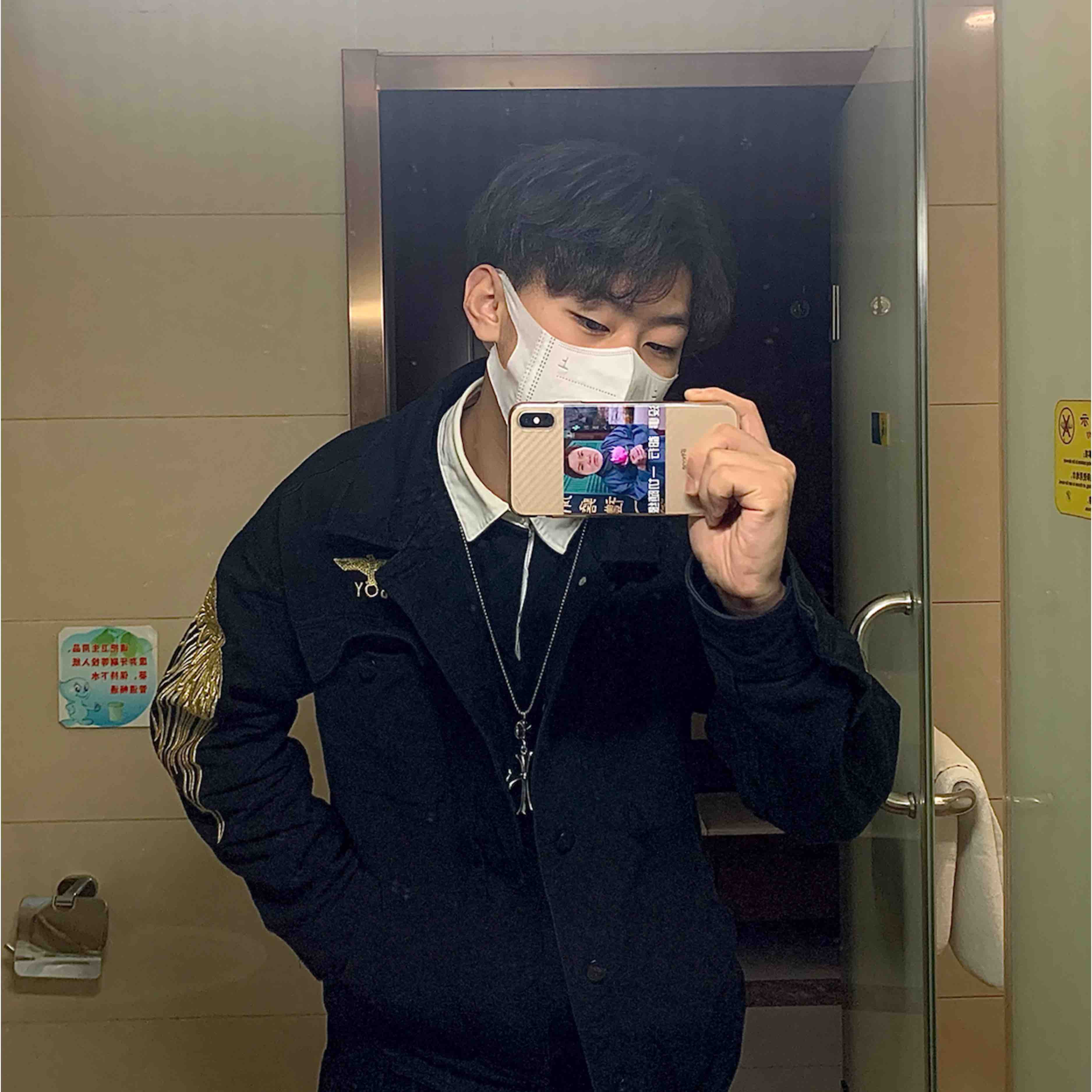 书生意气