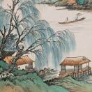 GuoHeng