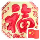 胡小琴