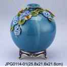 富里居（安朵拉） 许博扬