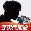海的天空不再蓝