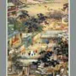 伊洛河边闻喜客