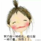 麦子