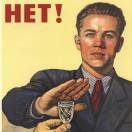 Comrade Liu