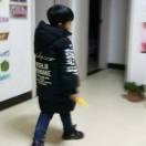 遥光电脑