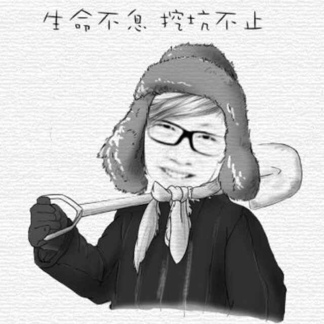 天宇
