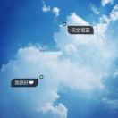 霈霖