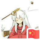 一川烟草
