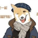 飞奔·元気(火羽白)