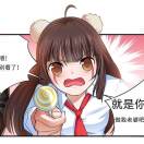 晓春C