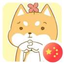 老菇凉จุ๊บ