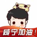 无尘