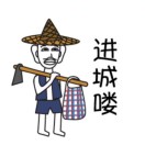 时光里的流年碎影