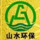 任程磊-潍坊山水-15763059367