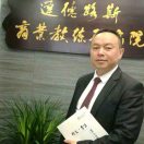 刘赞辉-商业教练-企业管理诊断专家