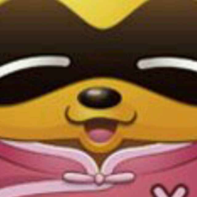 beeice
