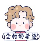 好多鱼