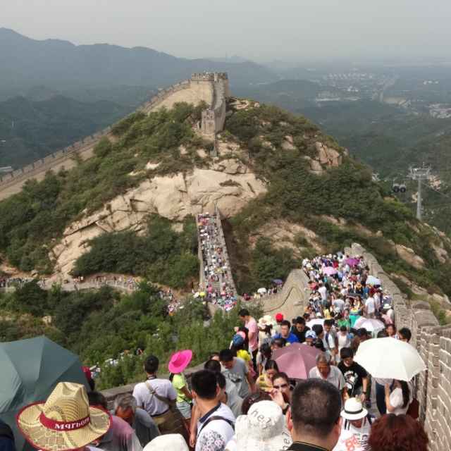 峥嵘岁月