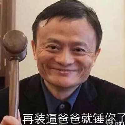 萨瓦迪科啦B