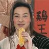 仙子狗尾巴花
