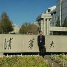 福建将军澳企业