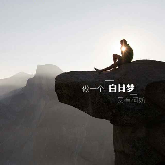 刘正宇