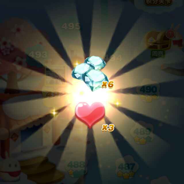 那些花儿