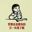王卓