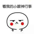 绝望先生