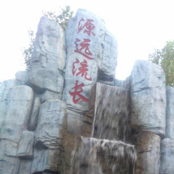 高宏