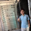 王宝杰空间设计