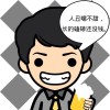 路亽曱13913186689