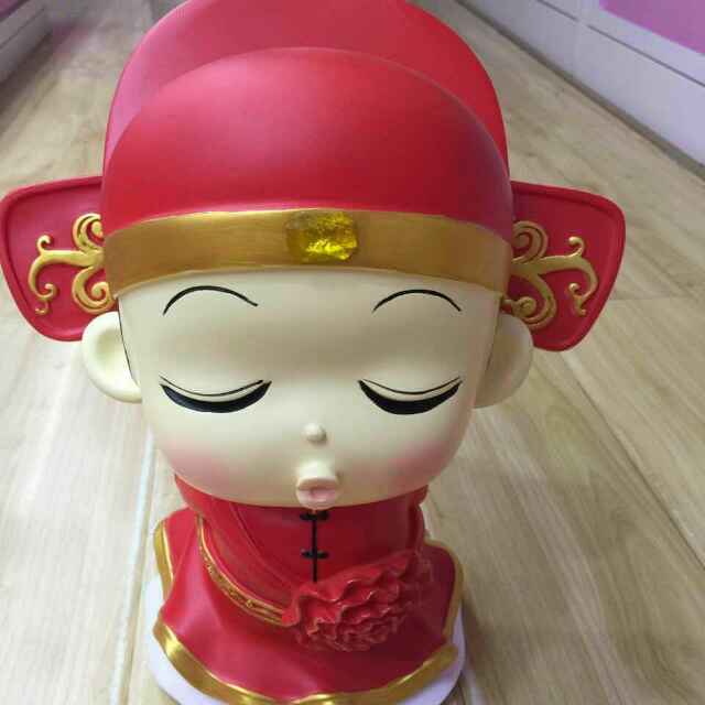 她  在  我  安
