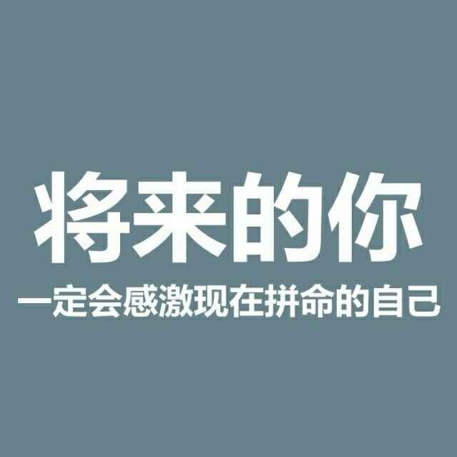 冥想的咖啡