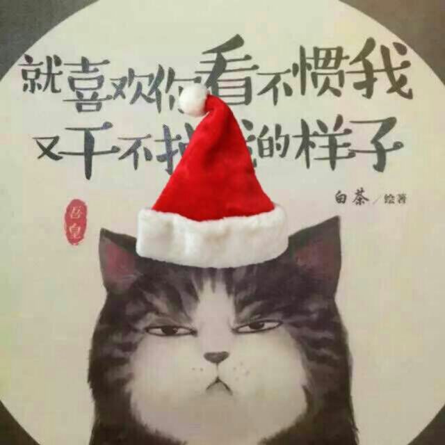 十尃