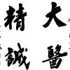 13果冻