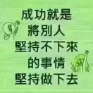 安全员李辉