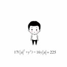 这一刻
