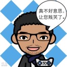 wuhang