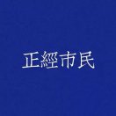 企业用户_347806297