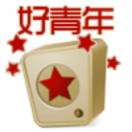 雲中有你