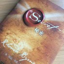 悠悠、时光
